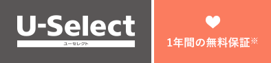 U-Select